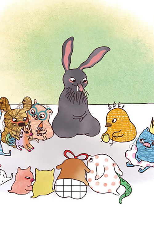 Who's Wrong? (2024) poster