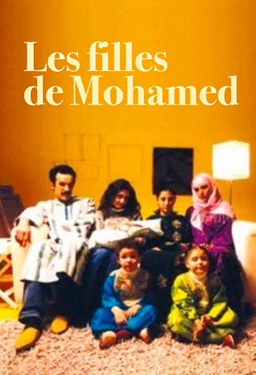 Las hijas de Mohamed (2004) poster