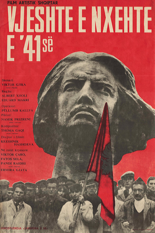 Vjeshtë e nxehtë e '41 (1985) poster