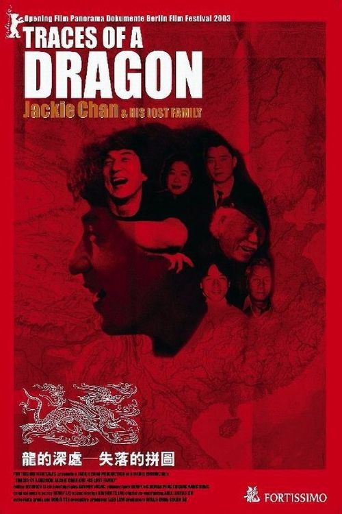 Traces of a Dragon: Jackie Chan & His Lost Family (2003) poster