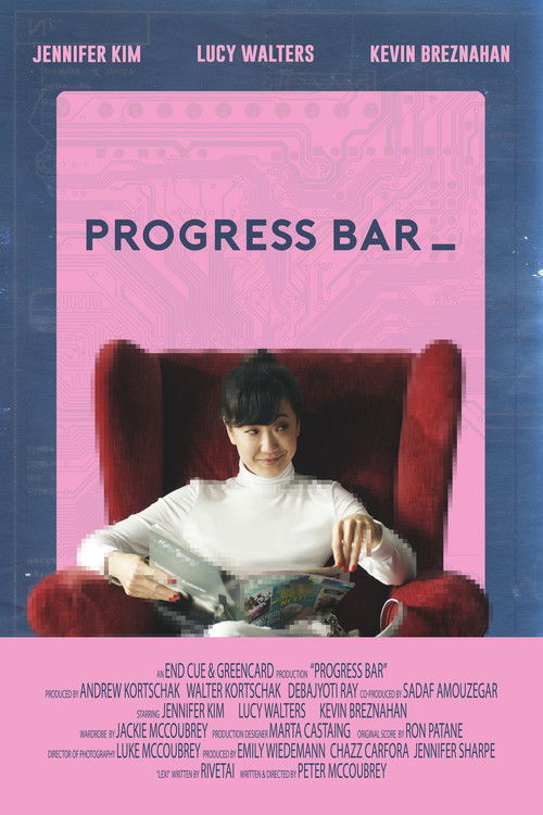 Progress Bar (2018) poster