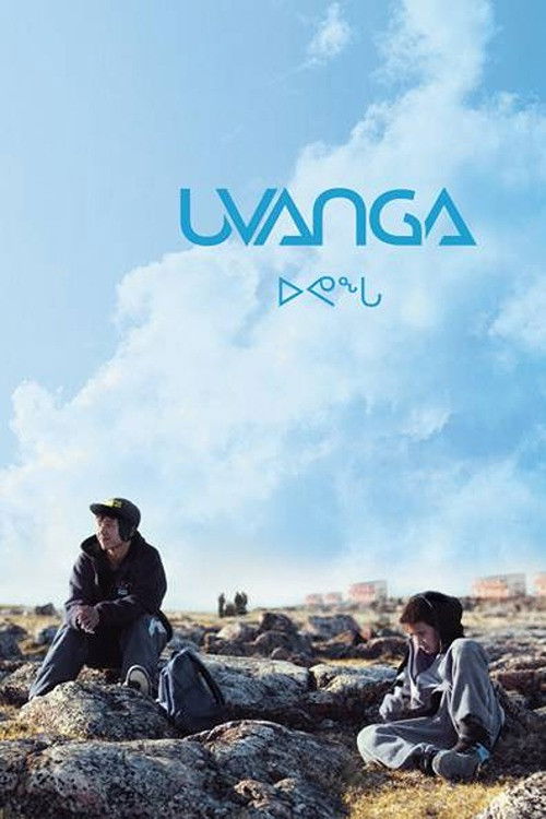 Uvanga (2013) poster