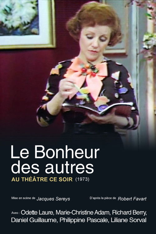 Le bonheur des autres (1973) poster
