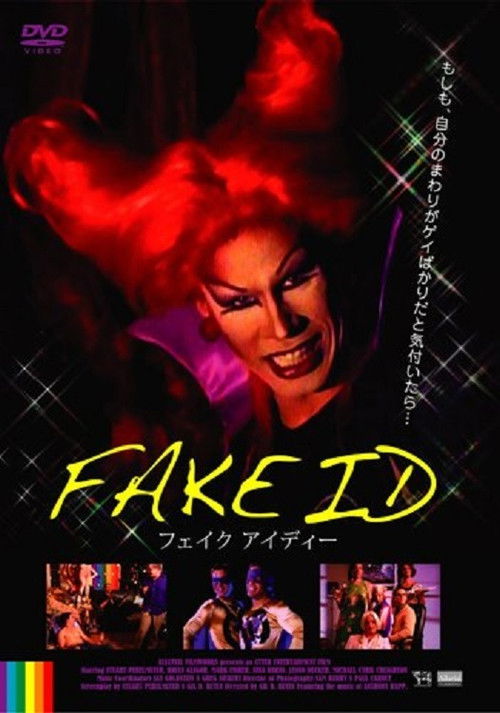 Fake ID (2003) poster