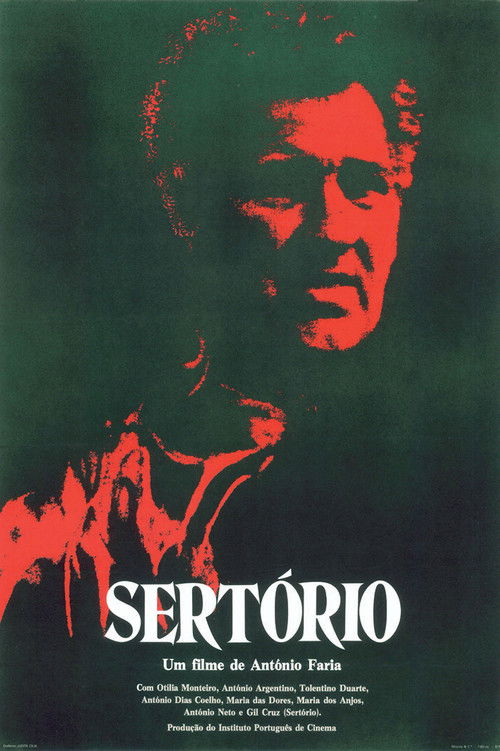 Sertório (1977) poster