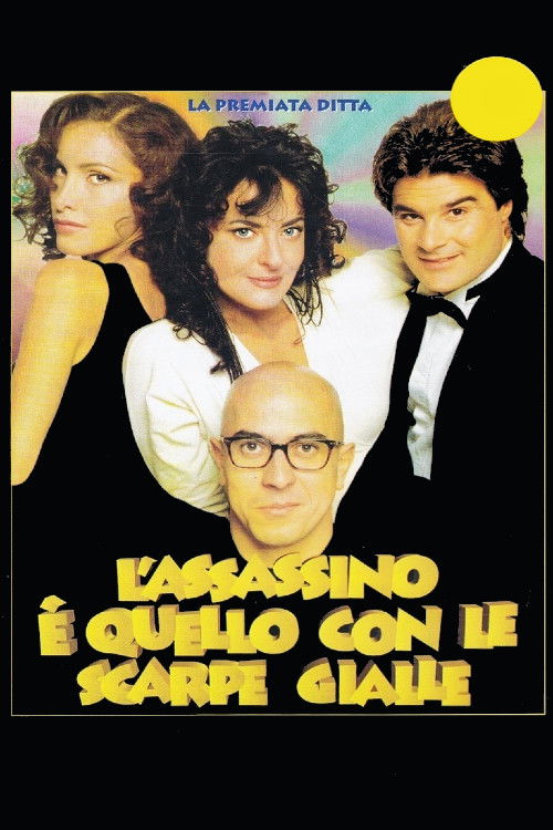 L'assassino è quello con le scarpe gialle (1995) poster