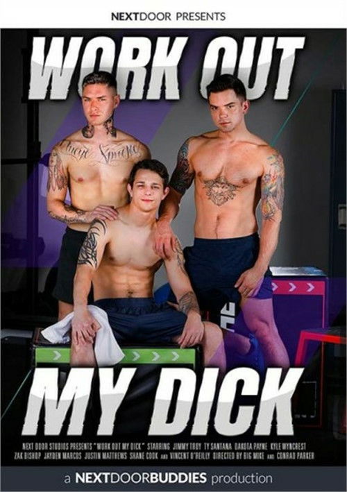 Work Out My Dick (2022) poster