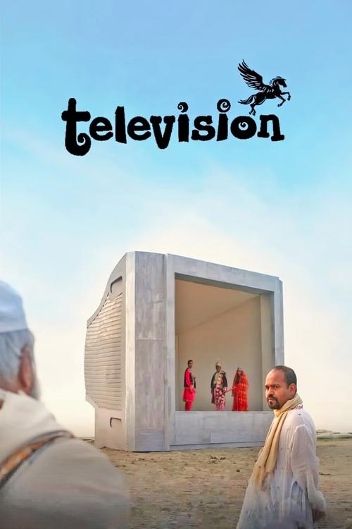 Television (2012) poster
