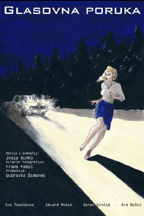 Voice Message (2021) poster