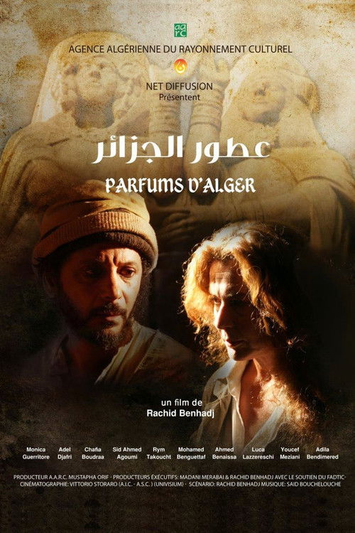 Parfums d'Alger (2015) poster