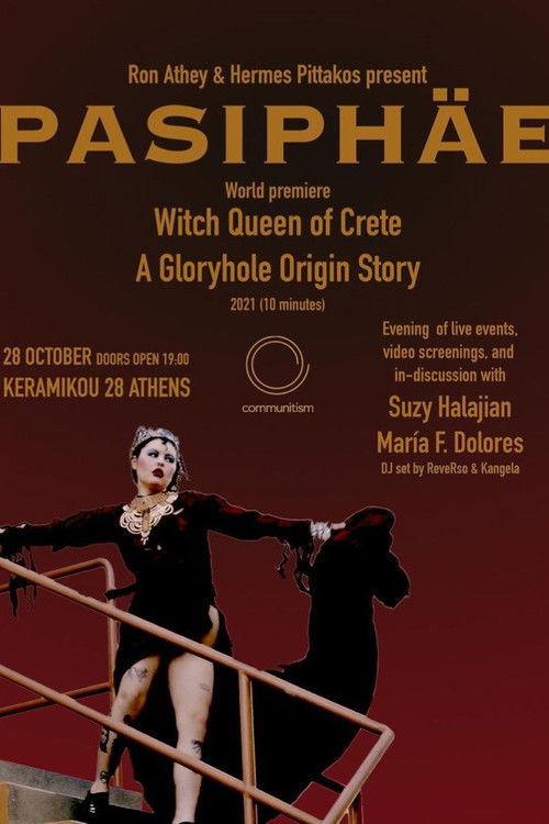 Pasiphäe, Witch Queen of Crete: A Glory Hole Origin Story (2021) poster