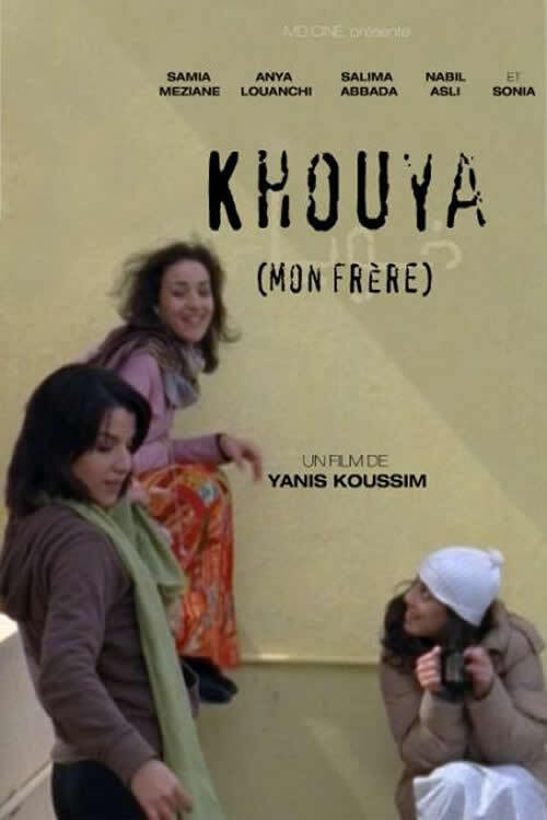 Khouya poster
