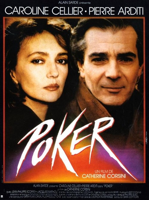 Poker (1988) poster