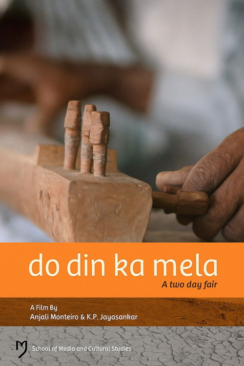 Do Din Ka Mela (2009) poster