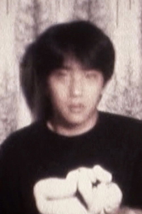 Before Long (2013) poster