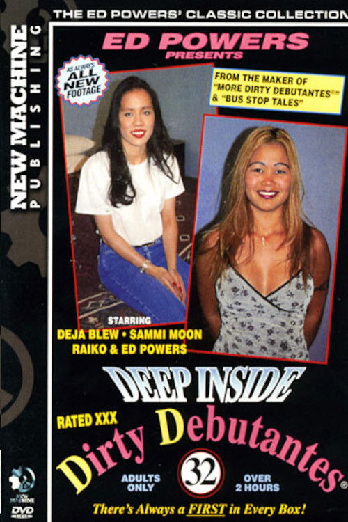 Deep Inside Dirty Debutantes 32 (1999) poster