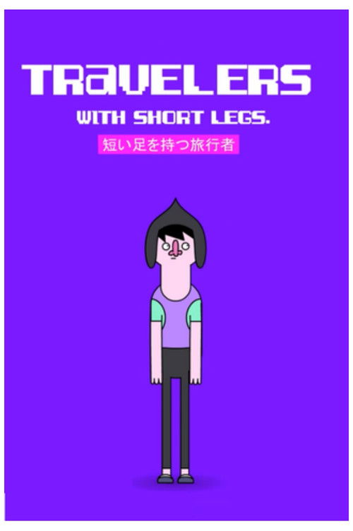 Travelers (2011) poster