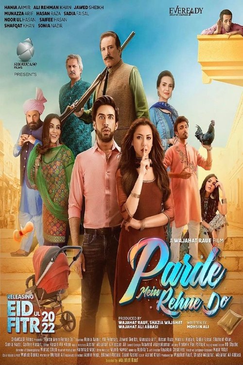 Parde Mein Rehne Do (2022) poster