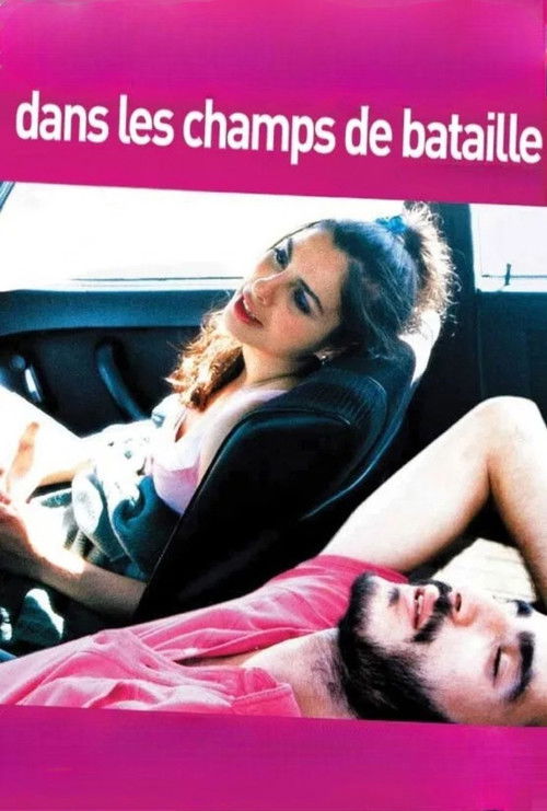 Maarek hob (2004) poster