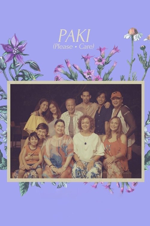 Please • Care (2017) poster