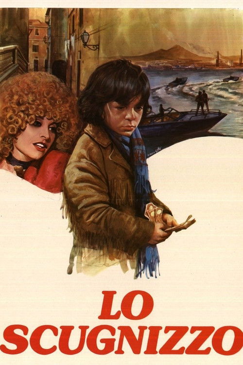Lo scugnizzo (1979) poster