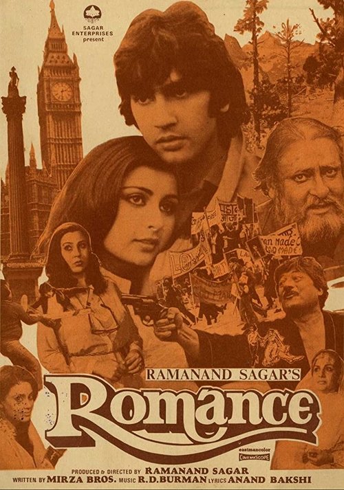 Romance (1983) poster