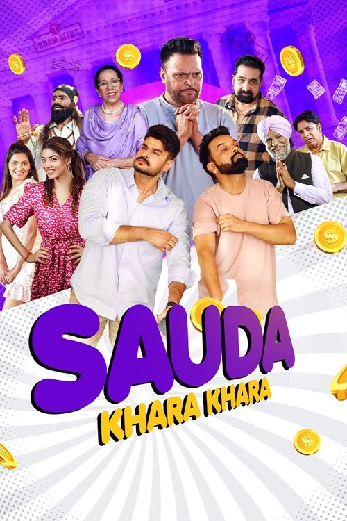 Sauda Khara Khara (2025) poster