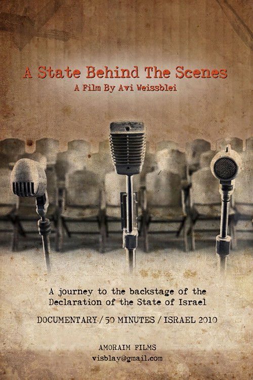 A State Behind the Scenes (2010) poster