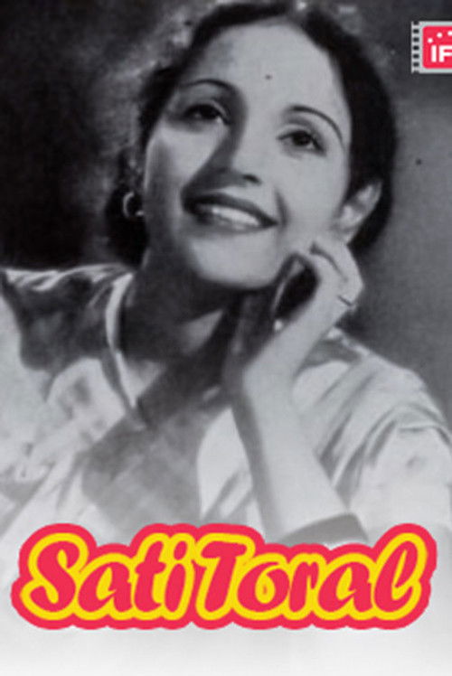 Sati Toral (1947) poster
