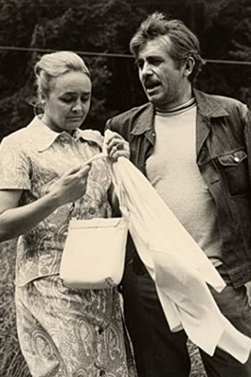 The Last Stop (1971) poster