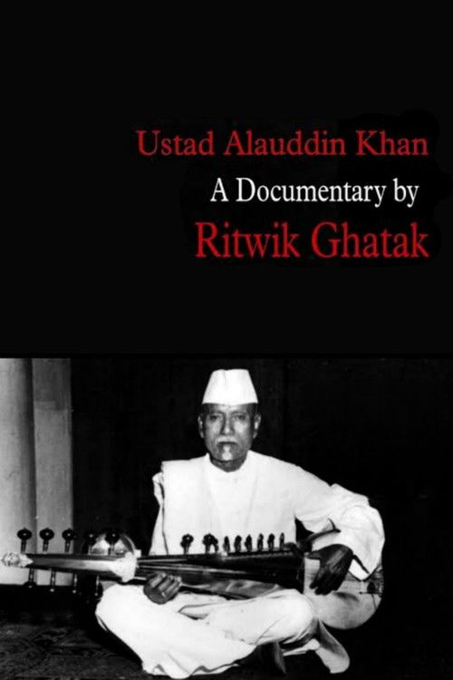 Ustad Alauddin Khan (1963) poster
