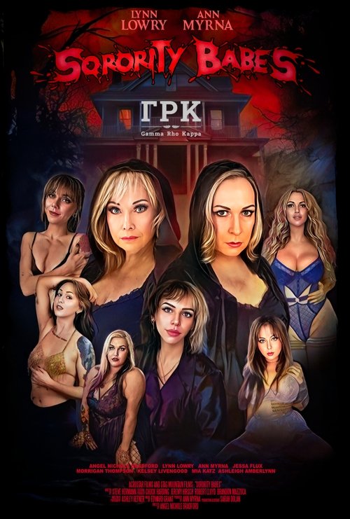 Sorority Babes (2024) poster