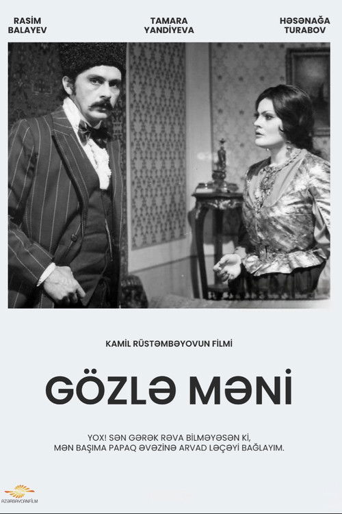 Gözlə Məni (1980) poster