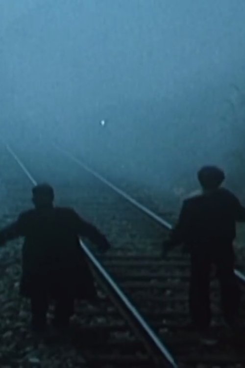 Foundations (1987) poster