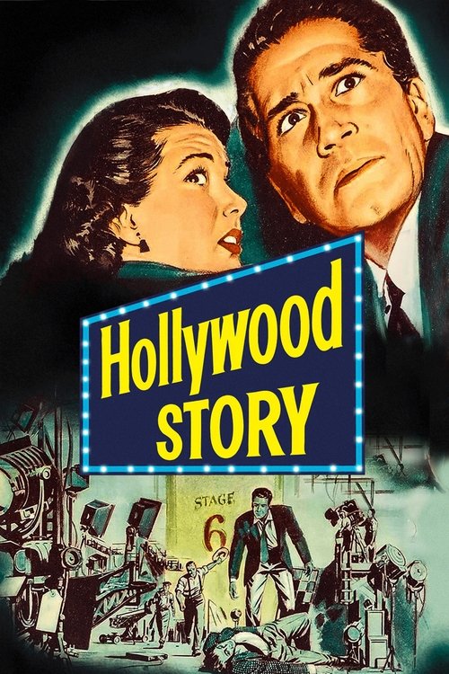 Hollywood Story (1951) poster
