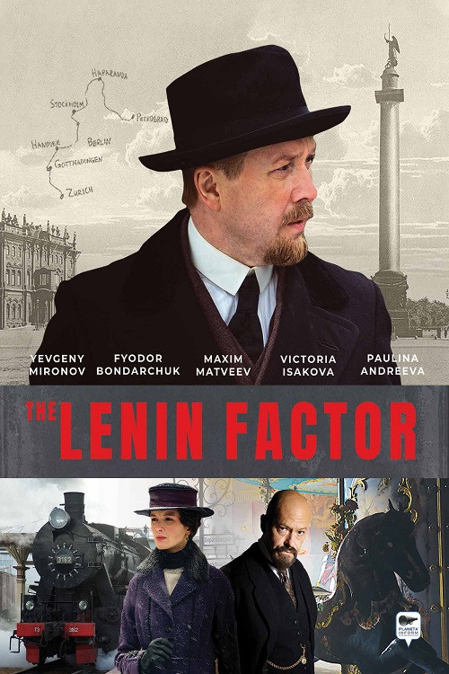 The Lenin Factor (2019) poster
