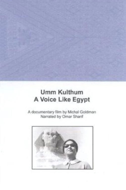 Umm Kulthum: A Voice Like Egypt (1996) poster