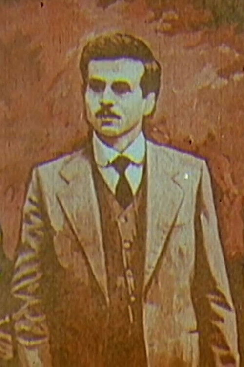 Një emër midis njerëzve (1983) poster