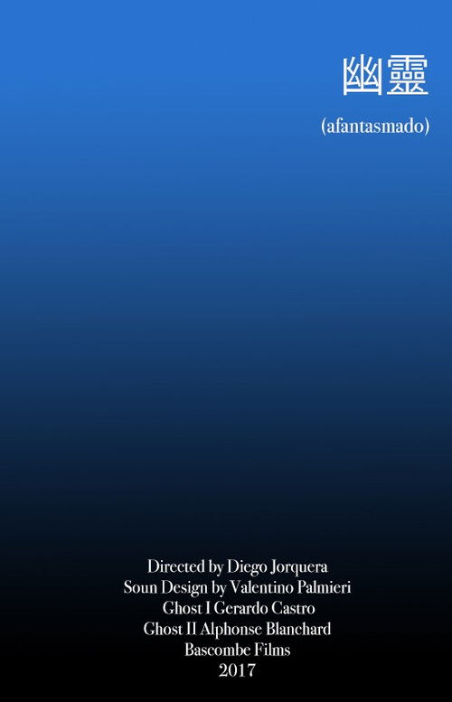 Like a ghost (2017) poster