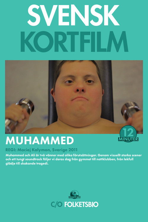 Muhammed (2011) poster