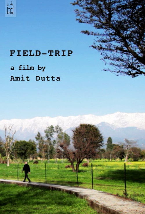 Field-Trip (2013) poster