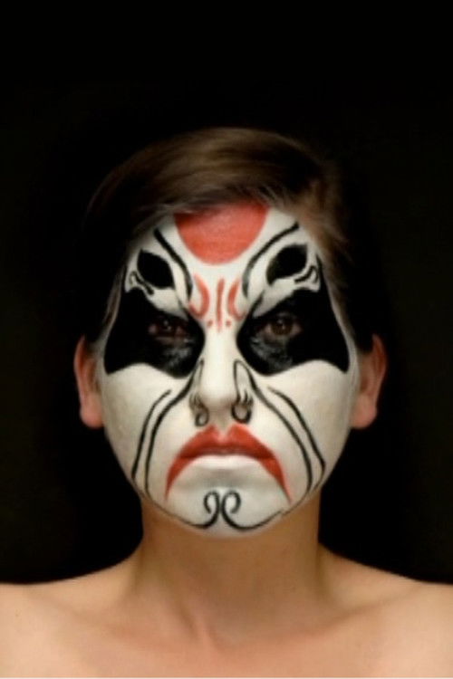 Make-Down (2010) poster