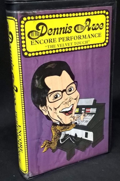 Encore Performance (1988) poster