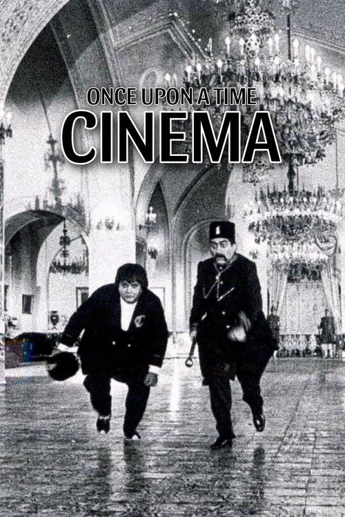 Once Upon a Time, Cinema (1992) poster
