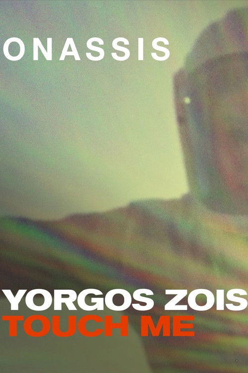 Touch Me (2020) poster