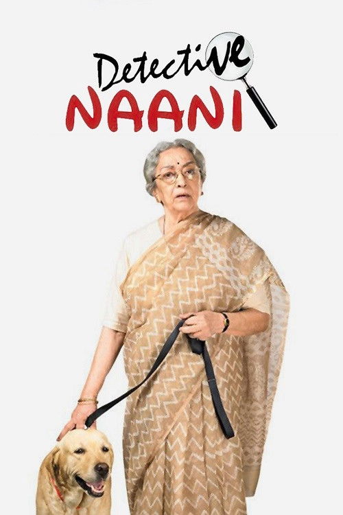 Detective Naani (2009) poster