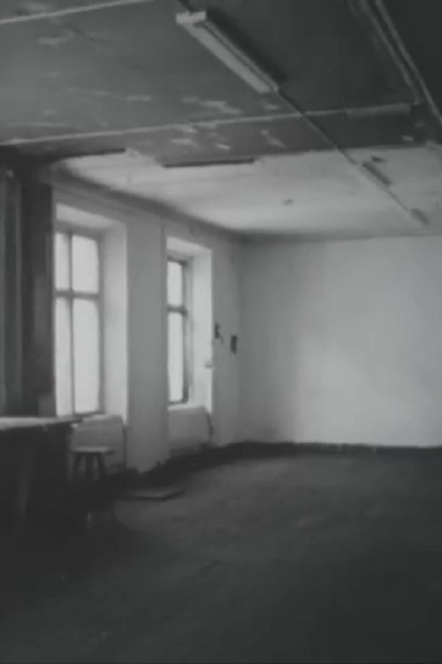 Epitaf (1981) poster