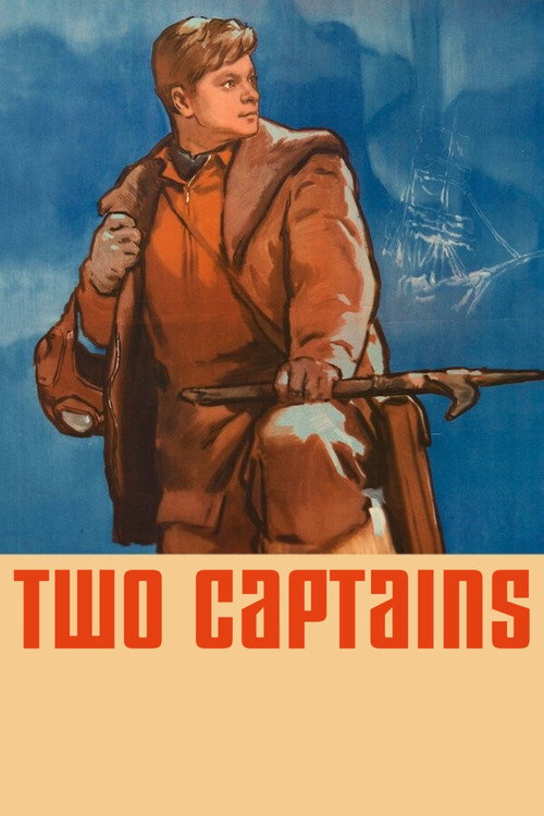Два капитана (1955) poster