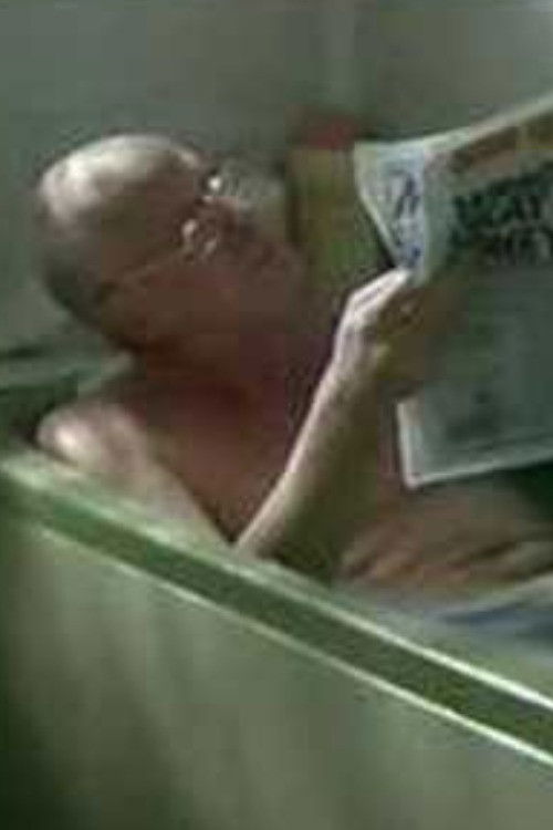 One Foot in the Grave: Victor In The Bath (1993) poster