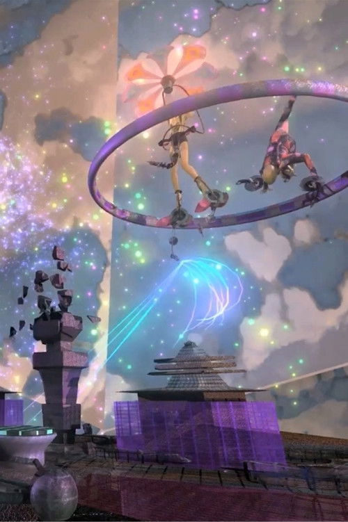 Healing in My House (2016) poster